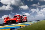 Nissan GT-R LM Nismo 2015 года